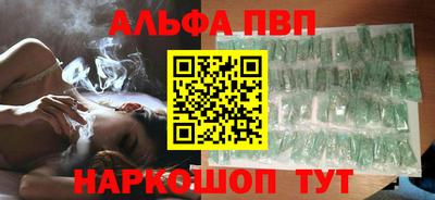 спиды Уссурийск