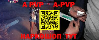 спиды Уссурийск