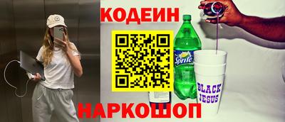 гашиш Усть-Илимск