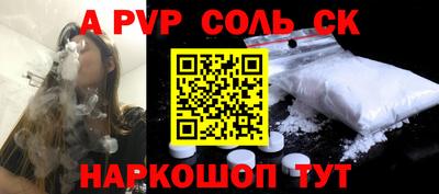 гашиш Усть-Илимск