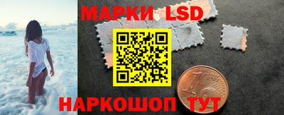 спиды Уссурийск