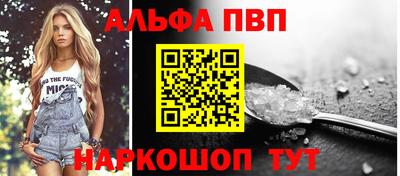 гашиш Усть-Илимск