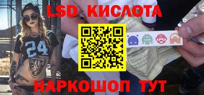 гашиш Усть-Илимск