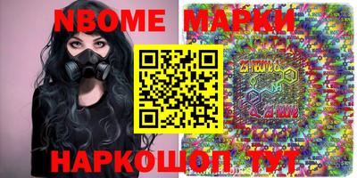спиды Уссурийск