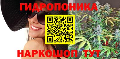 мефедрон VHQ Усть-Джегута