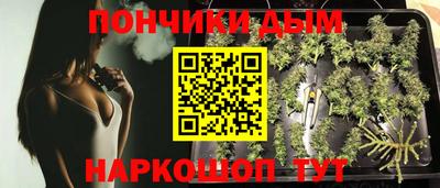 гашиш Усть-Илимск