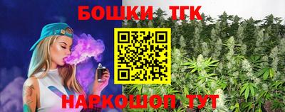 спиды Уссурийск