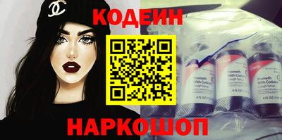 гашиш Усть-Илимск