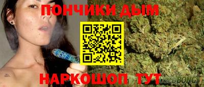 спиды Уссурийск