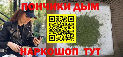 гашиш Усть-Илимск