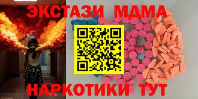 гашиш Усть-Илимск