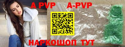 спиды Уссурийск