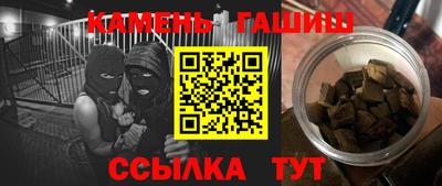 спиды Уссурийск