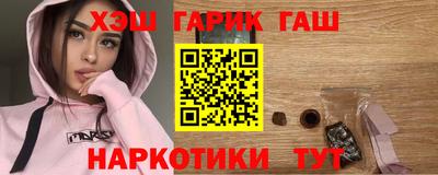 спиды Уссурийск