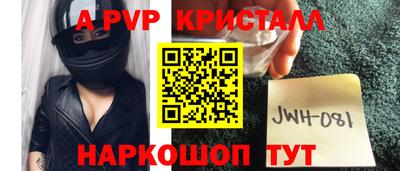 гашиш Усть-Илимск