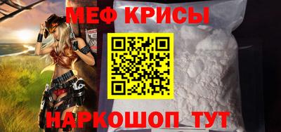 гашиш Усть-Илимск